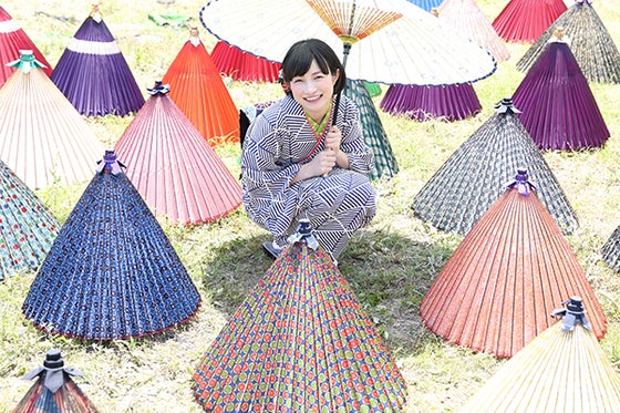 1番目のメイン画像