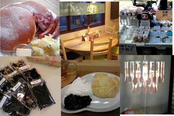 1番目のメイン画像