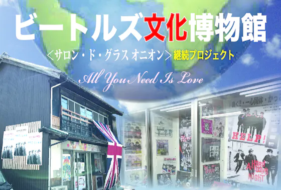 1番目のメイン画像