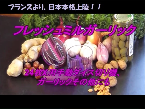 1番目のメイン画像