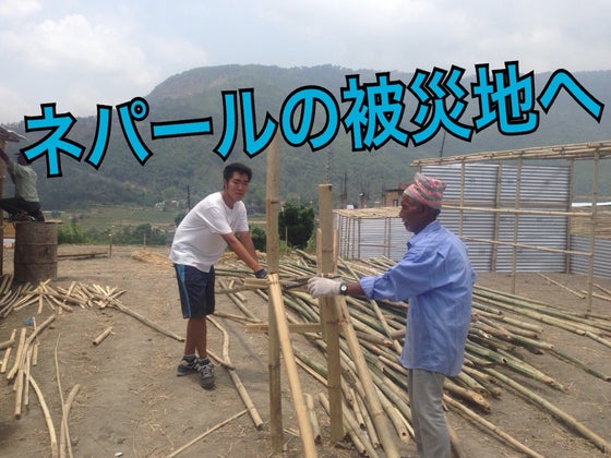 1番目のメイン画像