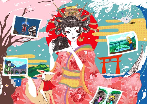 1番目のメイン画像