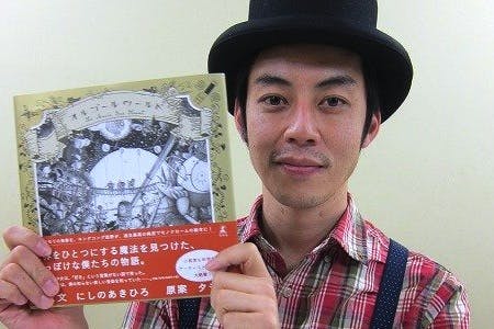 1番目のメイン画像