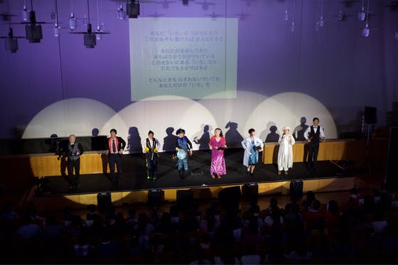 アットホームな雰囲気で誰でも楽しめるチャリティコンサート開催 Campfire キャンプファイヤー