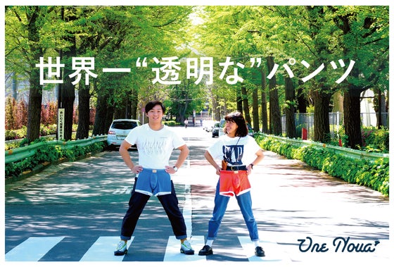 1番目のメイン画像