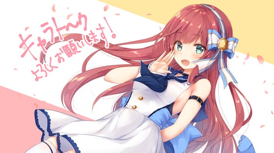 1番目のメイン画像