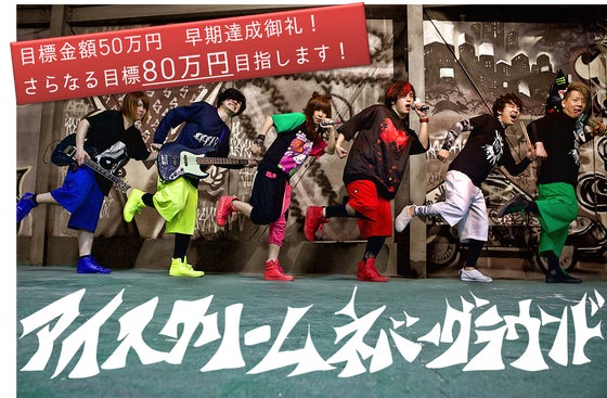 1番目のメイン画像