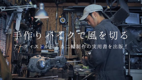 1番目のメイン画像
