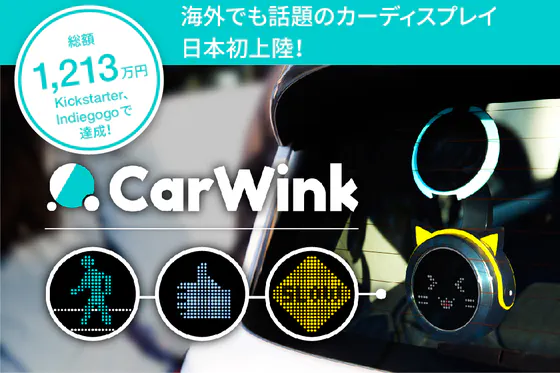 1番目のメイン画像