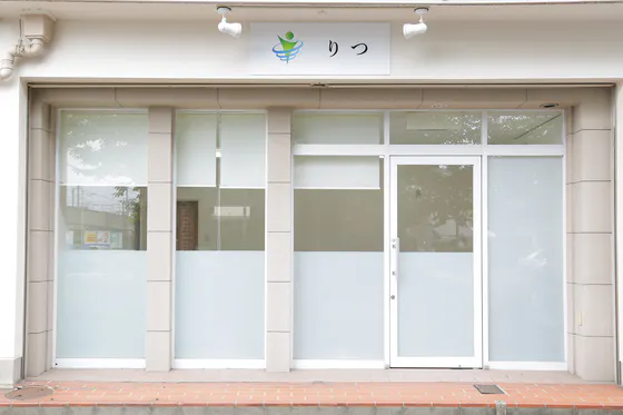 1番目のメイン画像