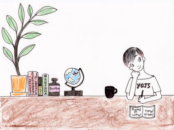 1番目のメイン画像