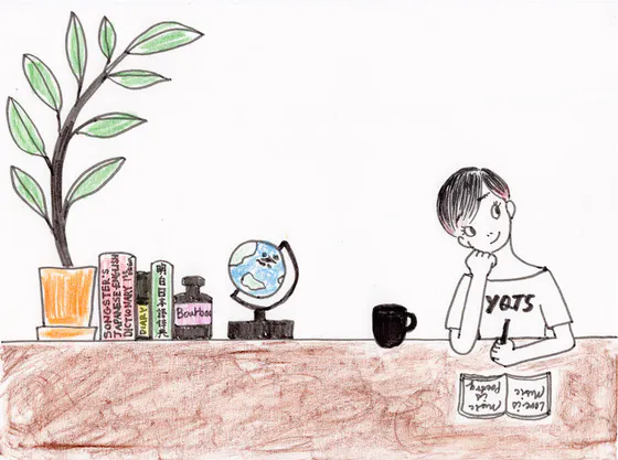 1番目のメイン画像