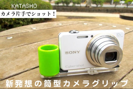 1番目のメイン画像