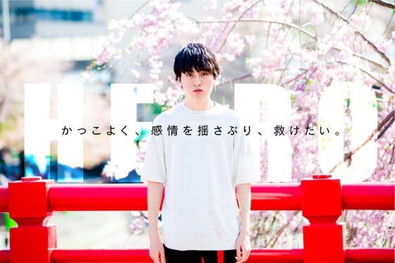 1番目のメイン画像