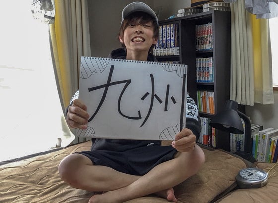 1番目のメイン画像