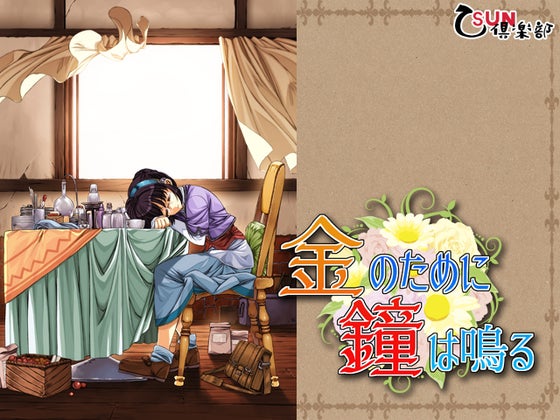 1番目のメイン画像