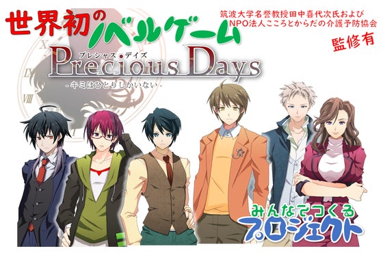 1番目のメイン画像