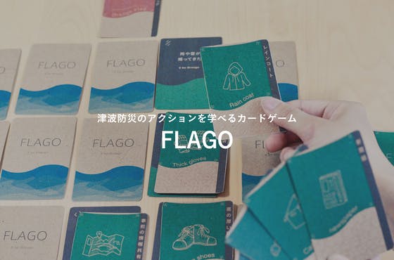 5b481a37 6f7c 4d69 9341 08c70aa70b57