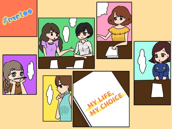 ふぇみzineに対する悪質なデマ被害につきまして Campfire キャンプファイヤー