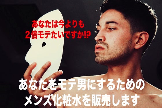 1番目のメイン画像