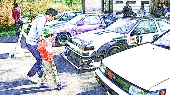 1番目のメイン画像