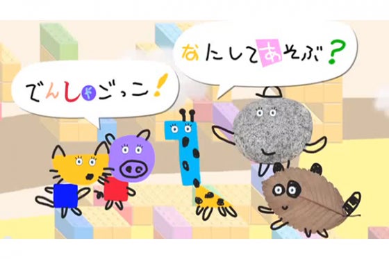 1番目のメイン画像