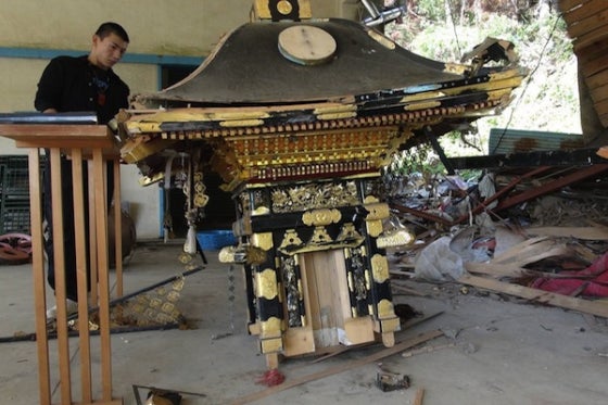 1番目のメイン画像