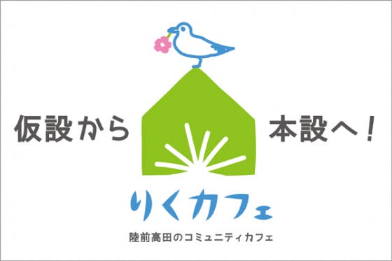 51ee3d3c cff8 4ecb b8d1 43ce0a804de4.png?ixlib=rails 2.1