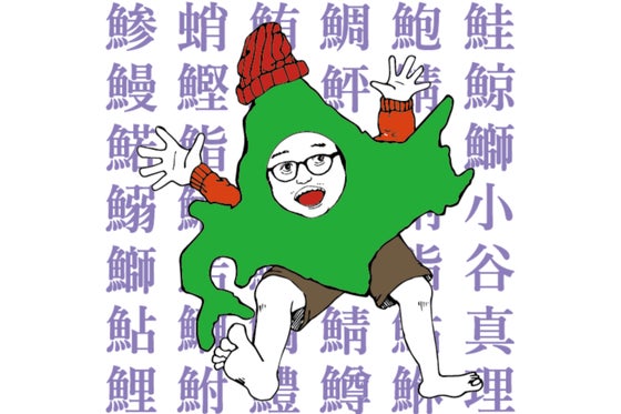 1番目のメイン画像