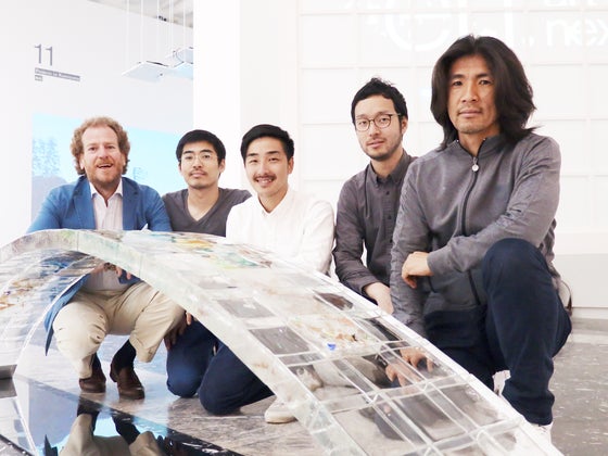 1番目のメイン画像