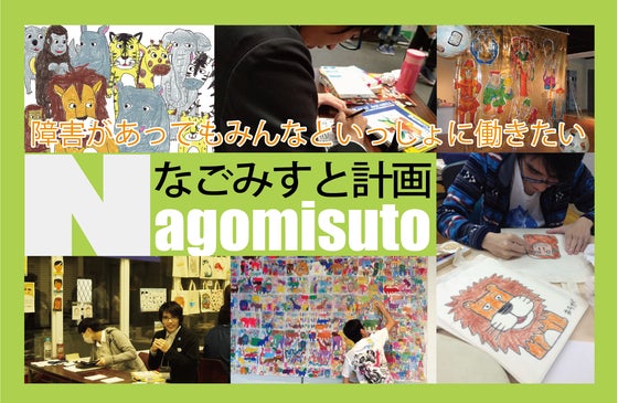 1番目のメイン画像