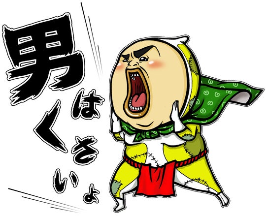 1番目のメイン画像
