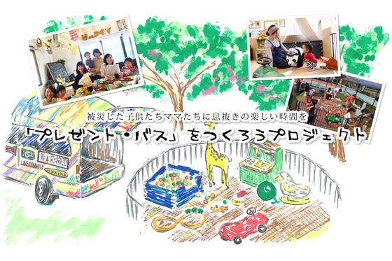 573f2508 27f8 49a8 9314 41cd0ab99010.png?ixlib=rails 2.1