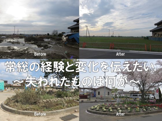577ce0aa 07d4 4329 9b34 4fa20a7d0cf1.png?ixlib=rails 2.1