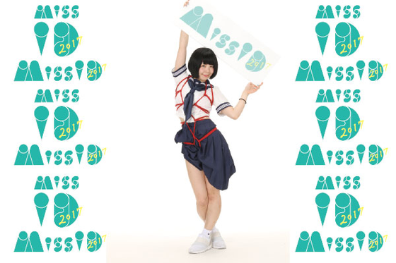 5788c252-a778-44a8-ab0a-