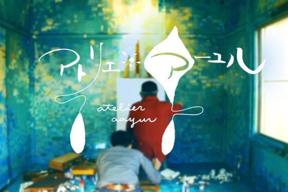 1番目のメイン画像