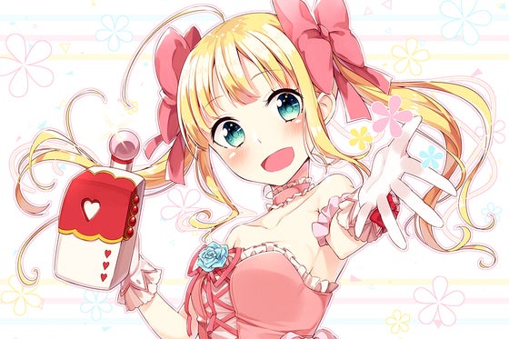 1番目のメイン画像