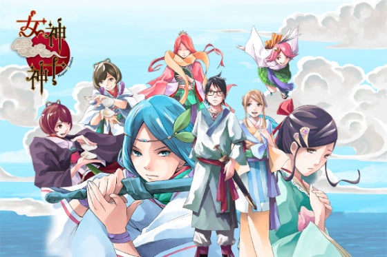 1番目のメイン画像