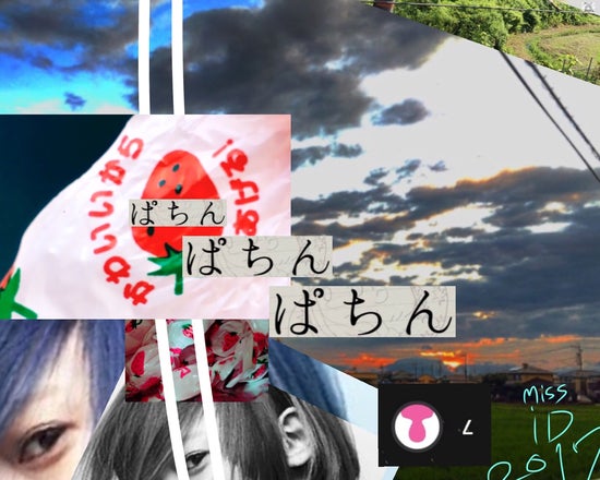 1番目のメイン画像