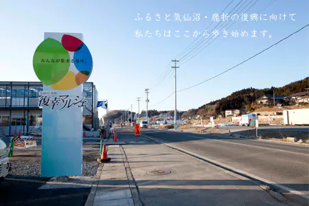 1番目のメイン画像