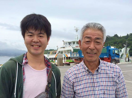 1番目のメイン画像