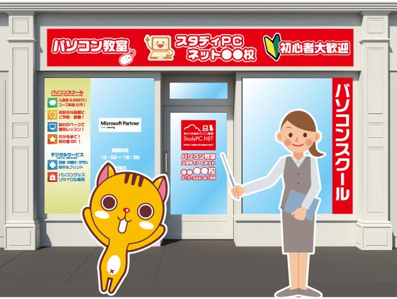 1番目のメイン画像