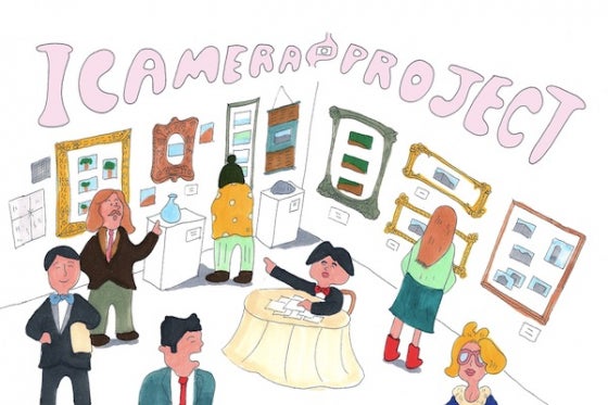 1番目のメイン画像