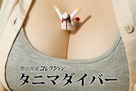 1番目のメイン画像