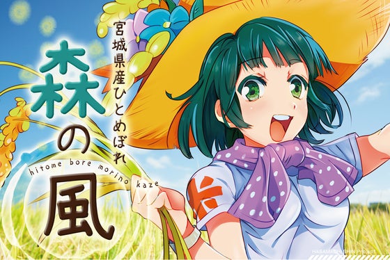 1番目のメイン画像