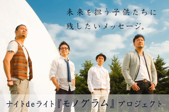 1番目のメイン画像