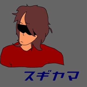 プロフィール画像