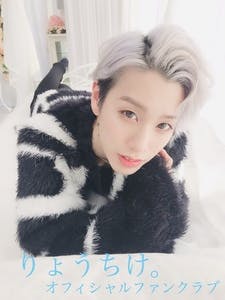 りょうちけ。公式オンラインサロン CAMPFIREコミュニティ