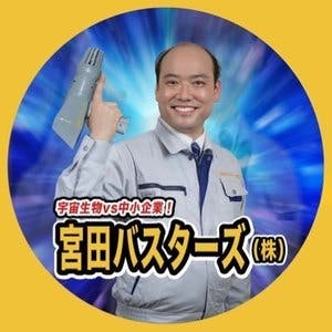 プロフィール画像