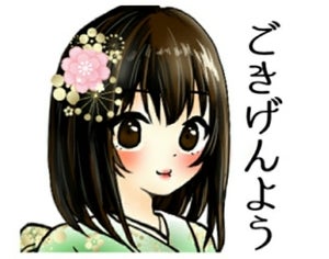 プロフィール画像
